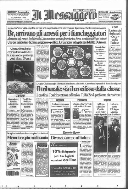 Il messaggero